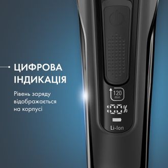 Машинка для стрижки Rowenta TN5243F4 - фото 4 Машинка для стрижки Rowenta TN5243F4 - фото 4