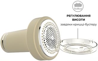 Машинка для видалення катишків SteamOne CREAMRP10 - фото 4
