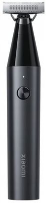 Тример Xiaomi UniBlade Trimmer EU (BHR7052EU) - фото 1 Тример Xiaomi UniBlade Trimmer EU (BHR7052EU) - фото 1