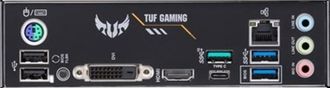 Материнcька плата ASUS TUF GAMING B450M-PLUS II sAM4 B450 4xDDR4 HDMI DVI mATX - фото 3