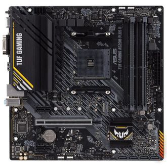 Материнская плата ASUS TUF GAMING A520M-PLUS II - фото 5