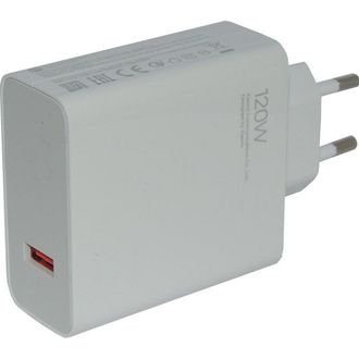 Сетевое зарядное устройство Xiaomi 120W HyperCharge White (BHR9462EU) (EU) - фото 2 Сетевое зарядное устройство Xiaomi 120W HyperCharge White (BHR9462EU) (EU) - фото 2
