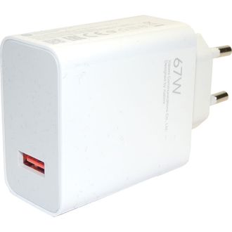 Мережевий зарядний пристрій Xiaomi 67W HyperCharge Combo White Type-C cable (BHR9465EU) (EU) - фото 2