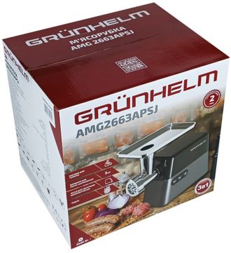 Электромясорубка Grunhelm AMG2663APSJ - фото 12 Электромясорубка Grunhelm AMG2663APSJ - фото 12