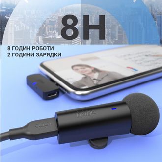 Беспроводной петличный микрофон Fifine M6 - фото 5