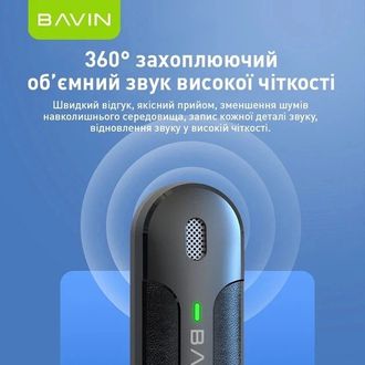 Мікрофон BAVIN MP-100 Type-C Black (H-MP-100 BK) - фото 3