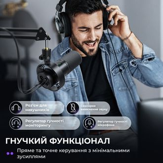 Мікрофон Fifine K688CT - фото 4