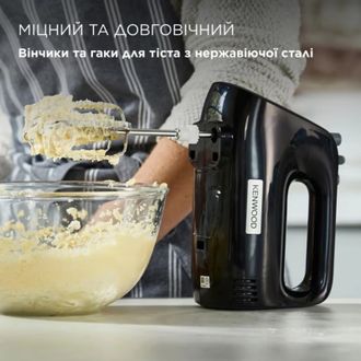 Миксер Kenwood Lite HMP30.A0BK Europe - фото 5