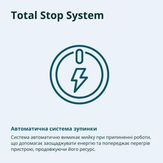 Мінімийка високого тиску Konner&Sohnen KSPW130H - фото 7