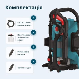 Мінімийка високого тиску Konner&Sohnen KSPW160HV - фото 9