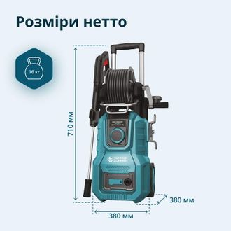 Мінімийка високого тиску Konner&Sohnen KSPW160V-BL - фото 10