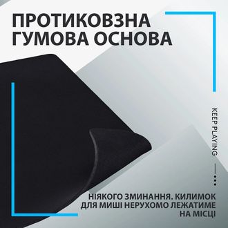 Коврик для мышки Logitech G840 Gaming Mouse Pad Black (943-000778) - фото 3 Коврик для мышки Logitech G840 Gaming Mouse Pad Black (943-000778) - фото 3