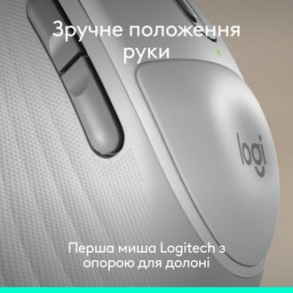 Мышка Logitech Signature Comfort Plus M850L Wireless/USB-C Off-White (910-007716) - фото 3 Мышка Logitech Signature Comfort Plus M850L Wireless/USB-C Off-White (910-007716) - фото 3