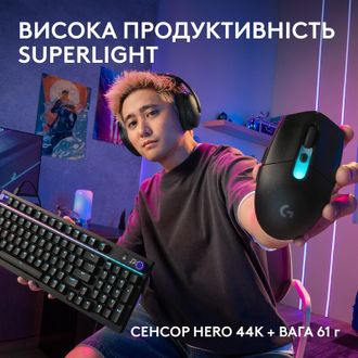 Мишка Logitech G305 X Superlight Wireless Black (910-007739) - фото 3 Мишка Logitech G305 X Superlight Wireless Black (910-007739) - фото 3