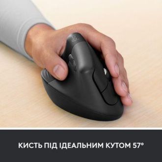 Миша Logitech Lift Left Vertical Ergonomic (910-006495) Graphite USB - фото 3 Миша Logitech Lift Left Vertical Ergonomic (910-006495) Graphite USB - фото 3