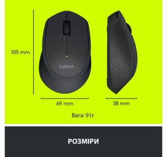 Мышь Logitech M280 Black (910-004287) - фото 3 Мышь Logitech M280 Black (910-004287) - фото 3