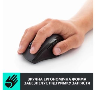 Мишка Logitech M705 Marathon Mouse (910-001949, 910-001230, 910-001935) - фото 2 Мишка Logitech M705 Marathon Mouse (910-001949, 910-001230, 910-001935) - фото 2