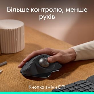 Миша Logitech MX Ergo S Graphite (910-007260) - фото 2