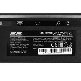Монітор 2E GAMING 23.8" G2423B (2E-G2423B-01.UA) - фото 9 Монітор 2E GAMING 23.8" G2423B (2E-G2423B-01.UA) - фото 9