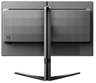 Монітор Philips 25M2N5200P/00 - фото 2 Монітор Philips 25M2N5200P/00 - фото 2