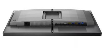 Монітор Philips 25M2N5200P/00 - фото 4 Монітор Philips 25M2N5200P/00 - фото 4
