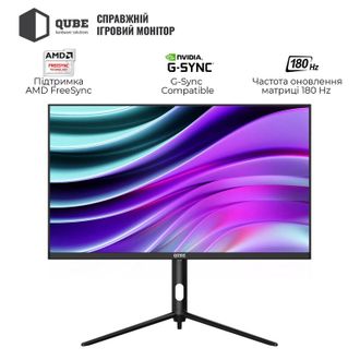 Монітор QUBE Overlord G27Q180 - фото 2