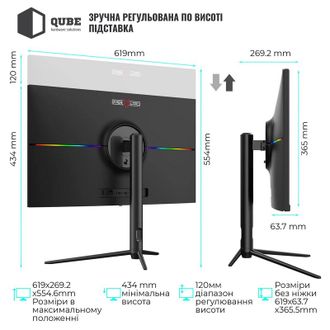 Монітор QUBE Overlord G27Q180 - фото 4