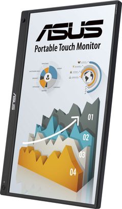 Портативний монітор ASUS MB16AMT (90LM04S0-B01170) - фото 3 Портативний монітор ASUS MB16AMT (90LM04S0-B01170) - фото 3