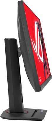 Монитор ASUS ROG Strix XG27ACMG (90LM0A60-B01370) - фото 2 Монитор ASUS ROG Strix XG27ACMG (90LM0A60-B01370) - фото 2