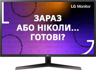 Монітор LG 32MP60G-B - фото 1 Монітор LG 32MP60G-B - фото 1