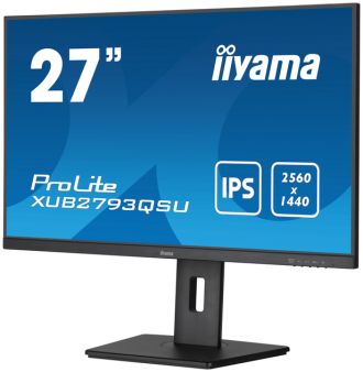 Монитор iiyama XUB2793QSU-B7 - фото 3