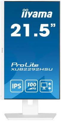 Монітор iiyama XUB2292HSU-W6 - фото 2