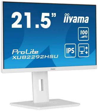 Монітор iiyama XUB2292HSU-W6 - фото 3