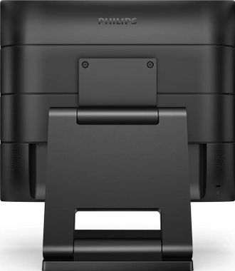 Монітор Philips 172B9TL/00, 172B9TL/01 - фото 4 Монітор Philips 172B9TL/00, 172B9TL/01 - фото 4