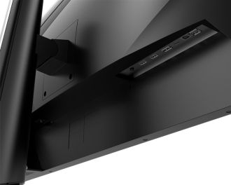 Монітор MSI MAG401QR - фото 5 Монітор MSI MAG401QR - фото 5