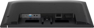 Монитор Philips 23.8"24E1N1100A - фото 6 Монитор Philips 23.8"24E1N1100A - фото 6