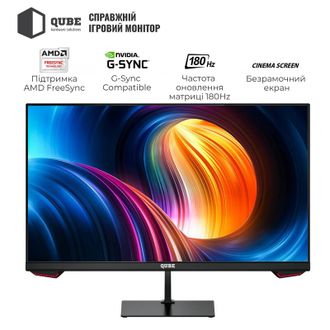 Монітор QUBE Overlord G25F180 - фото 4 Монітор QUBE Overlord G25F180 - фото 4