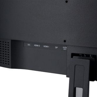 Монітор Prologix Gaming GM2425C Black - фото 6 Монітор Prologix Gaming GM2425C Black - фото 6