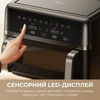 Мультипіч Mova AeroChef FD20s Pro Black (AF-5518ATB-S) - фото 4