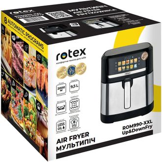Мультипіч Rotex ROM990-XXL Up&DownFry - фото 5