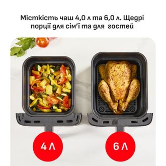 Мультипіч Tefal EY7528E0 Easy Fry Crispy Stack - фото 4 Мультипіч Tefal EY7528E0 Easy Fry Crispy Stack - фото 4