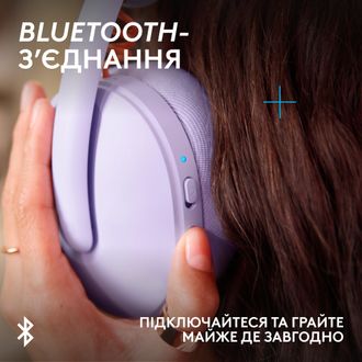 Гарнітура Logitech G325 Lightspeed Lilac (981-001538) - фото 5 Гарнітура Logitech G325 Lightspeed Lilac (981-001538) - фото 5