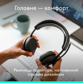 Гарнітура Logitech Zone Wired 2 USB Graphite (981-001619) - фото 5