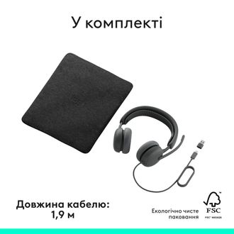 Гарнітура Logitech Zone Wired 2 USB Graphite (981-001619) - фото 10