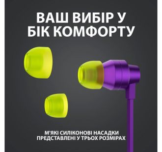 Наушники Logitech G333 Purple (981-000936) - фото 3 Наушники Logitech G333 Purple (981-000936) - фото 3
