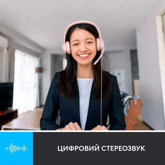 Навушники Logitech H390 USB Rose (981-001281) - фото 2