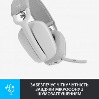 Bluetooth-гарнітура Logitech Zone Vibe 100 Wireless OffWhite (981-001219) - фото 3 Bluetooth-гарнітура Logitech Zone Vibe 100 Wireless OffWhite (981-001219) - фото 3