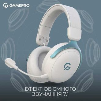 Навушники GamePro Asgard Freya Pro (HSW201WB) - фото 5 Навушники GamePro Asgard Freya Pro (HSW201WB) - фото 5