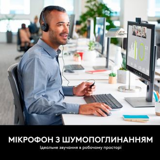 Навушники Logitech PC Headset 960 - фото 2