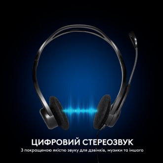 Навушники Logitech PC Headset 960 - фото 3